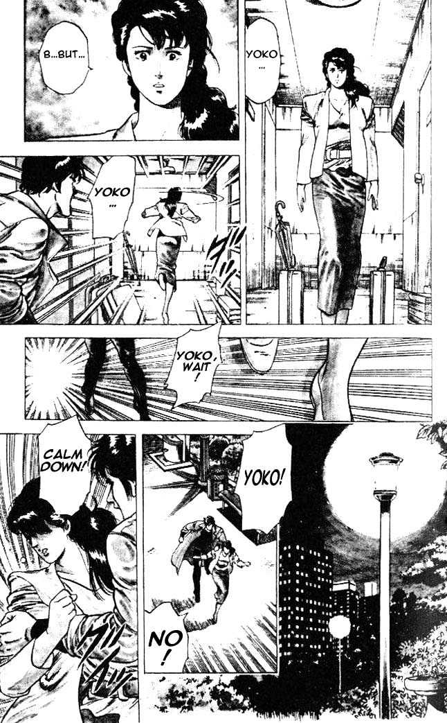 City Hunter Chapter 23.5 - Page 14