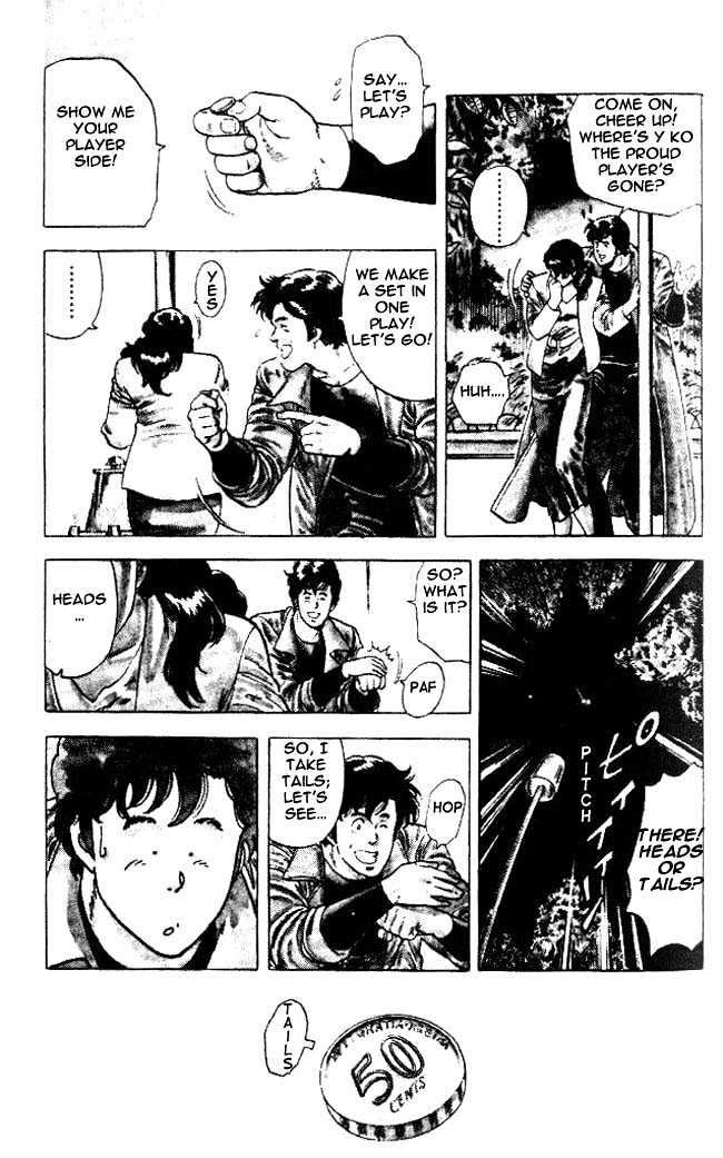 City Hunter Chapter 23.5 - Page 16