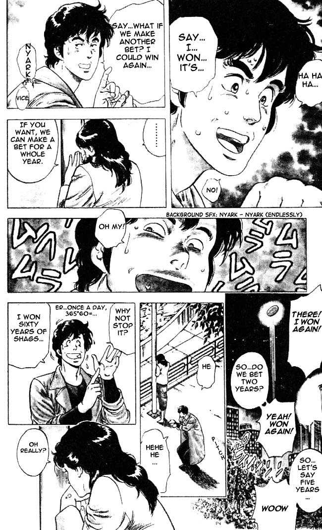 City Hunter Chapter 23.5 - Page 17