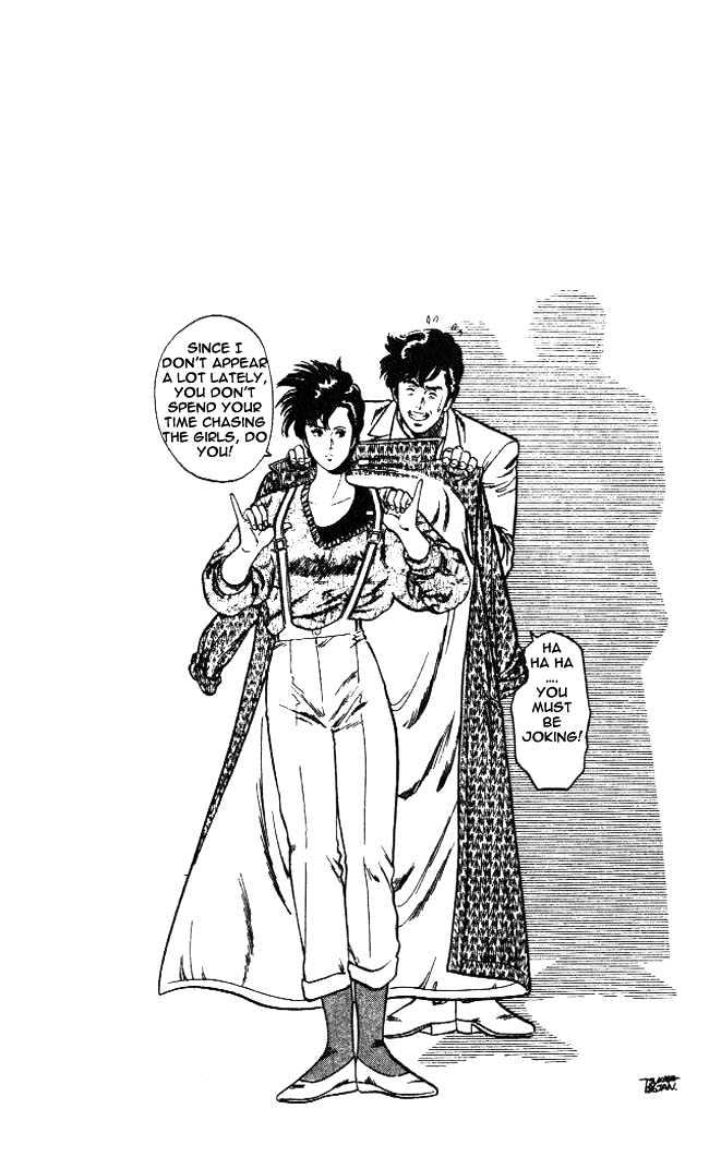 City Hunter Chapter 23.5 - Page 19