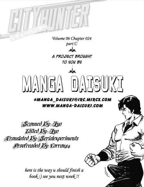 City Hunter Chapter 23.5 - Page 20