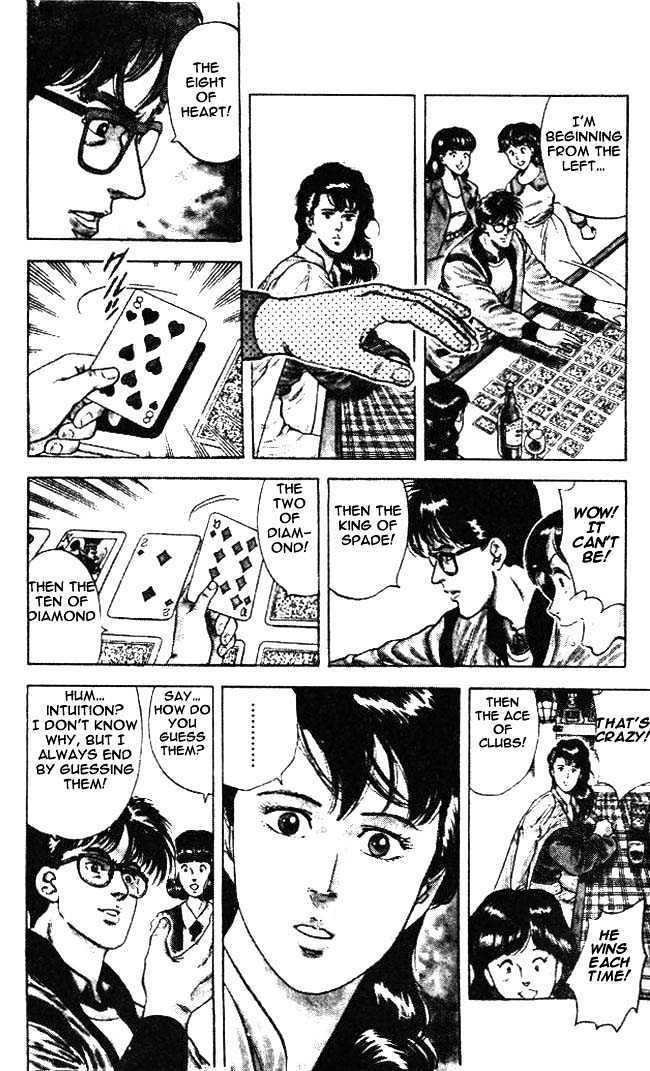 City Hunter Chapter 23.5 - Page 3