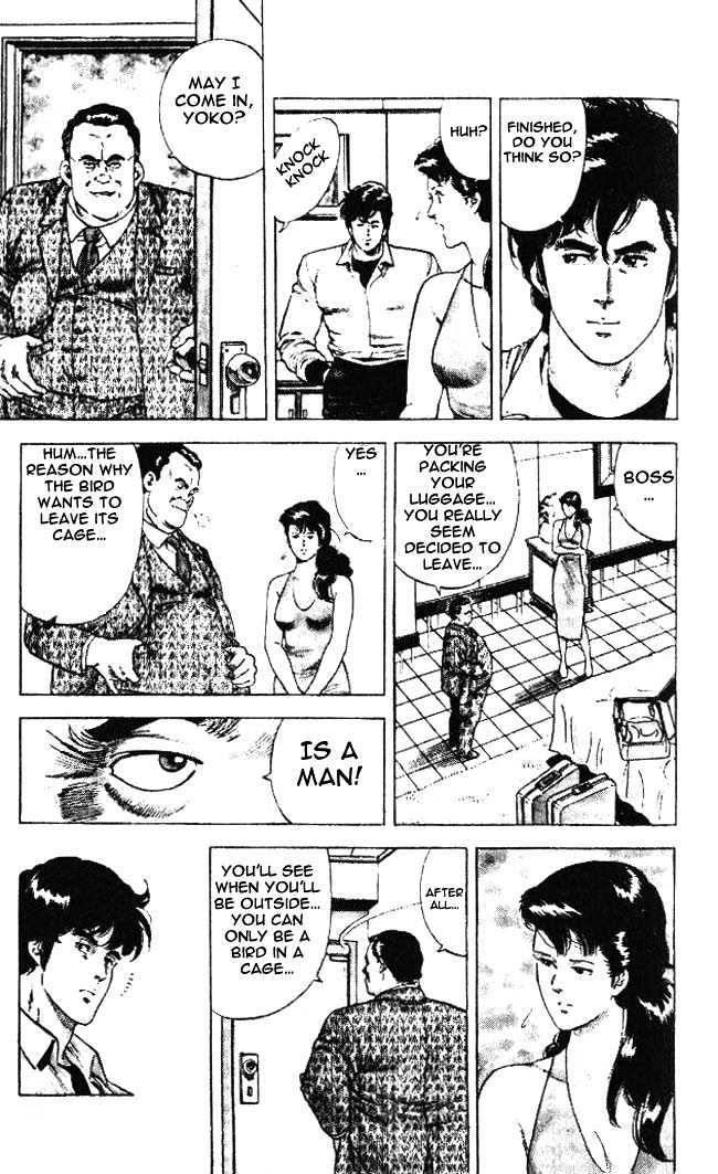 City Hunter Chapter 23.5 - Page 6