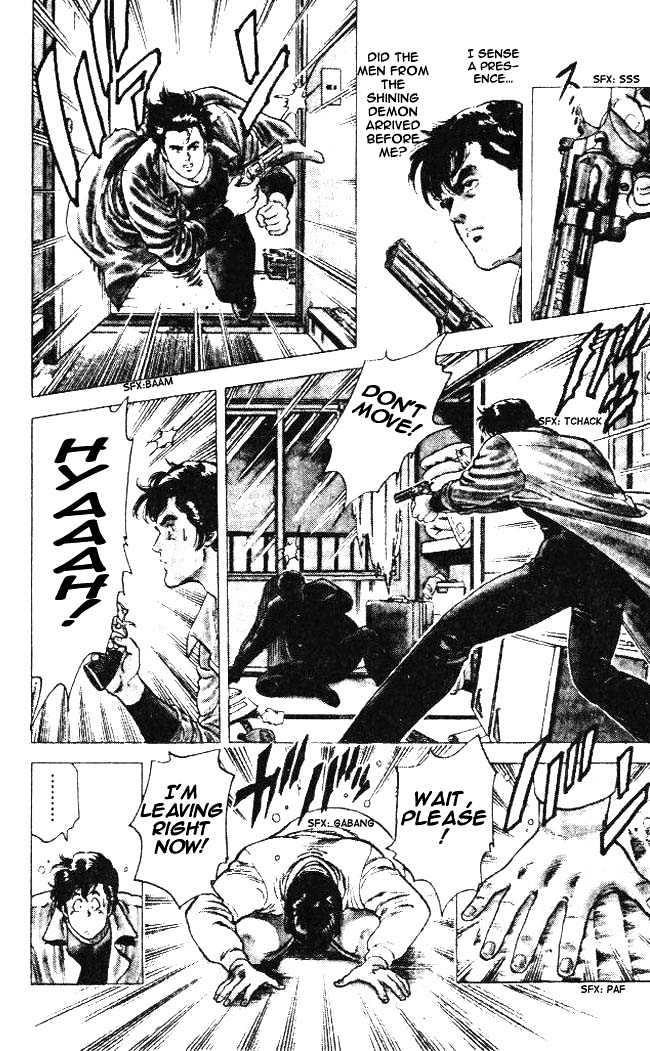 City Hunter Chapter 23.5 - Page 9