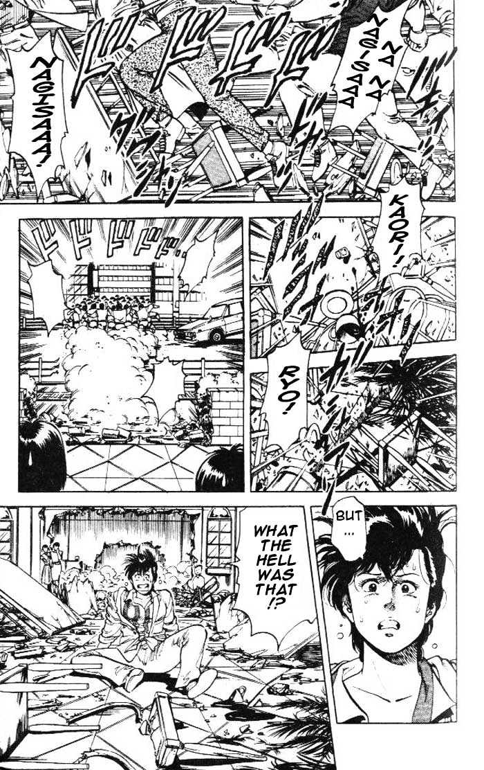 City Hunter Chapter 24.1 - Page 11