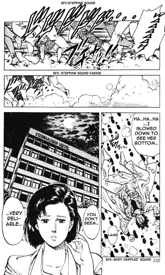 City Hunter Chapter 24.1 - Page 14