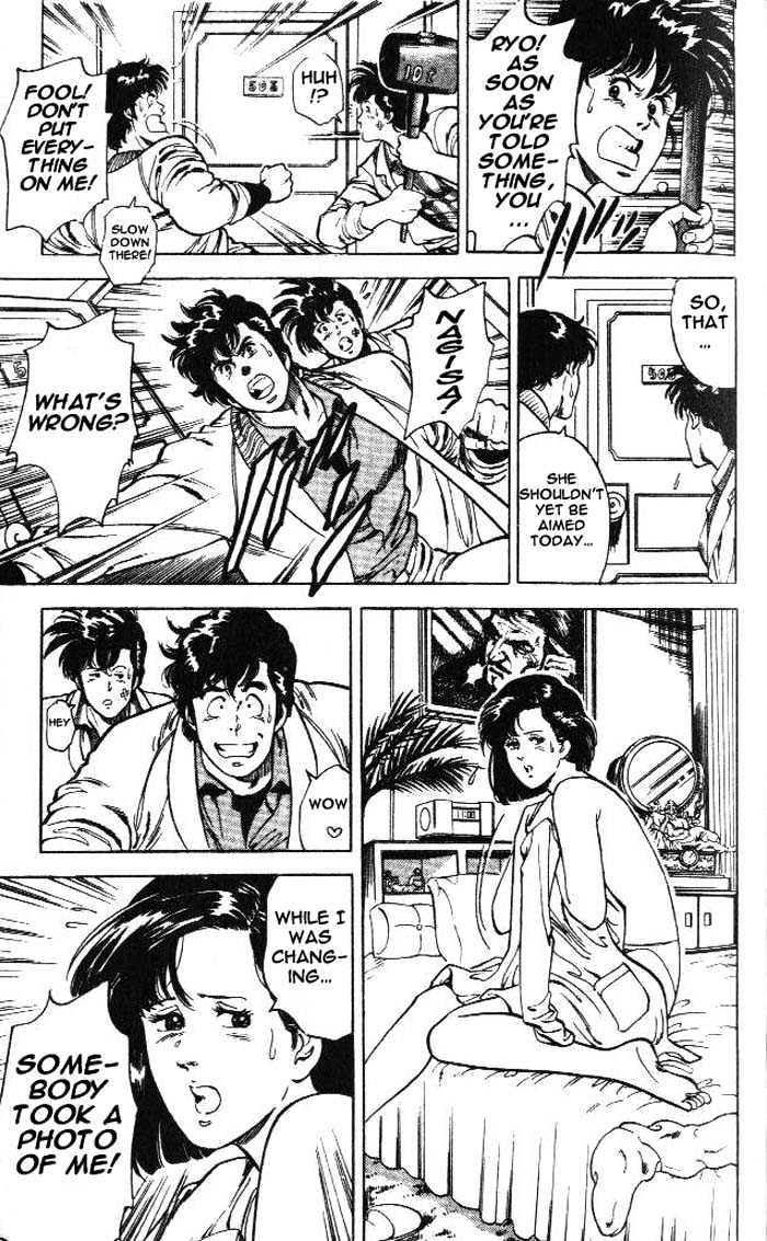 City Hunter Chapter 24.1 - Page 17