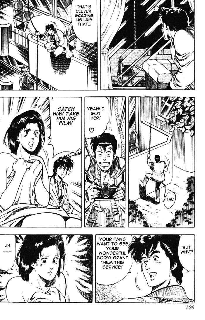 City Hunter Chapter 24.1 - Page 18