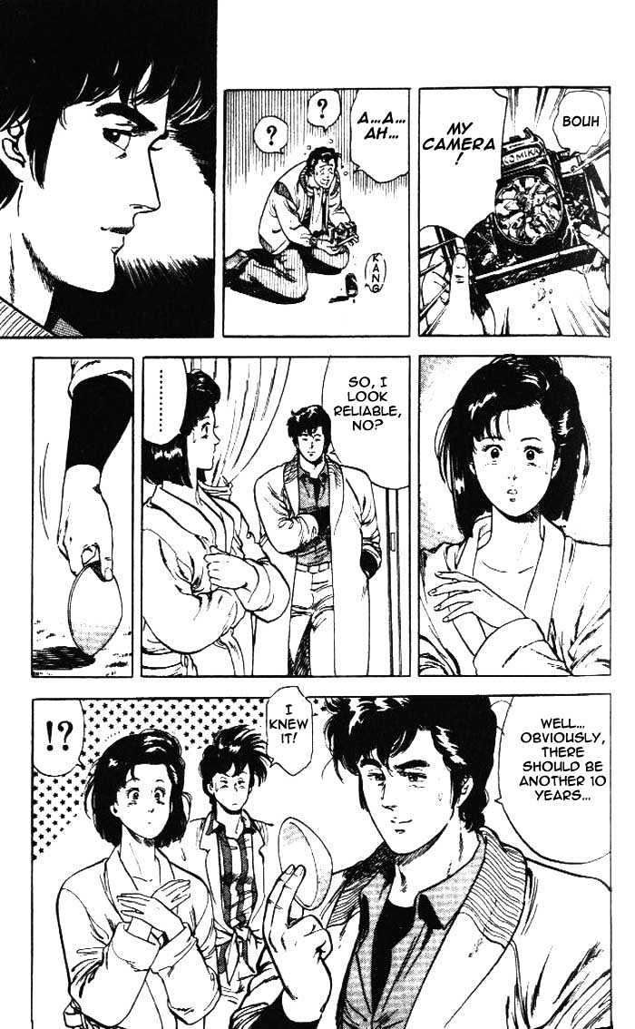 City Hunter Chapter 24.1 - Page 21