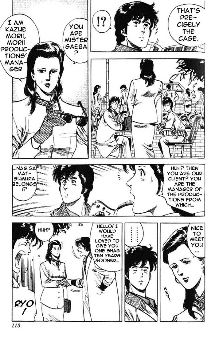 City Hunter Chapter 24.1 - Page 5