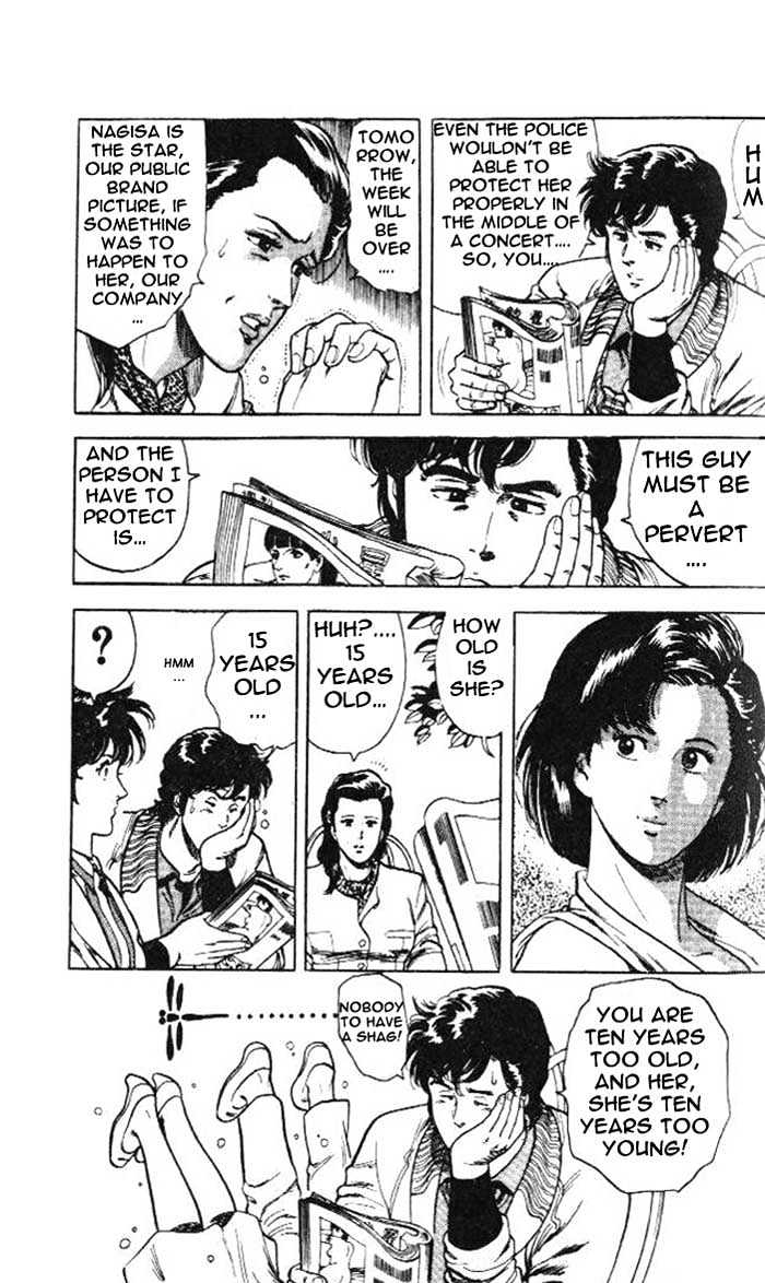 City Hunter Chapter 24.1 - Page 7