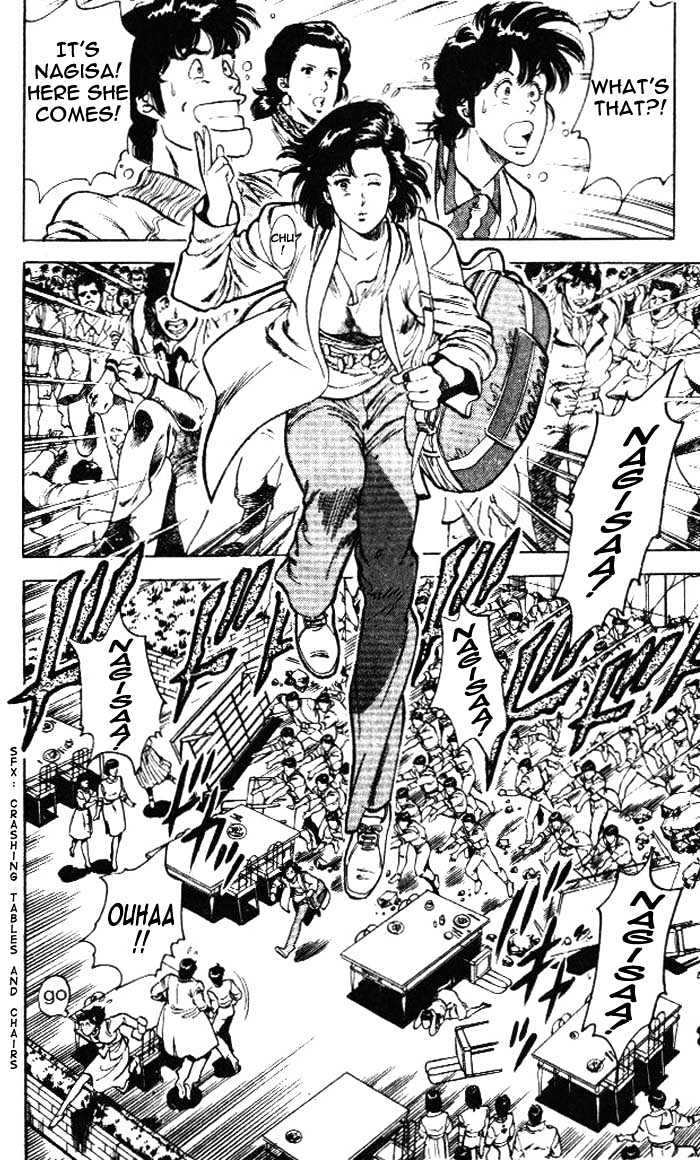 City Hunter Chapter 24.1 - Page 10