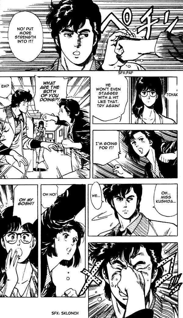 City Hunter Chapter 24.2 - Page 11