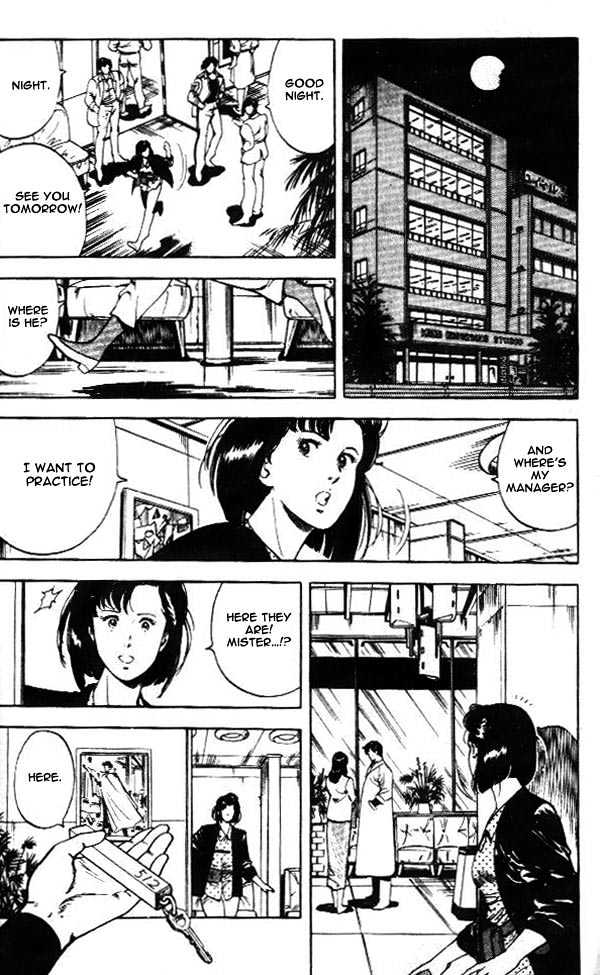 City Hunter Chapter 24.2 - Page 13