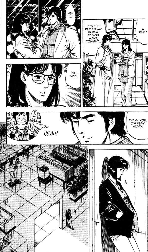 City Hunter Chapter 24.2 - Page 14