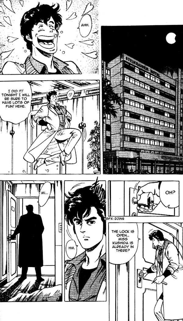 City Hunter Chapter 24.2 - Page 15