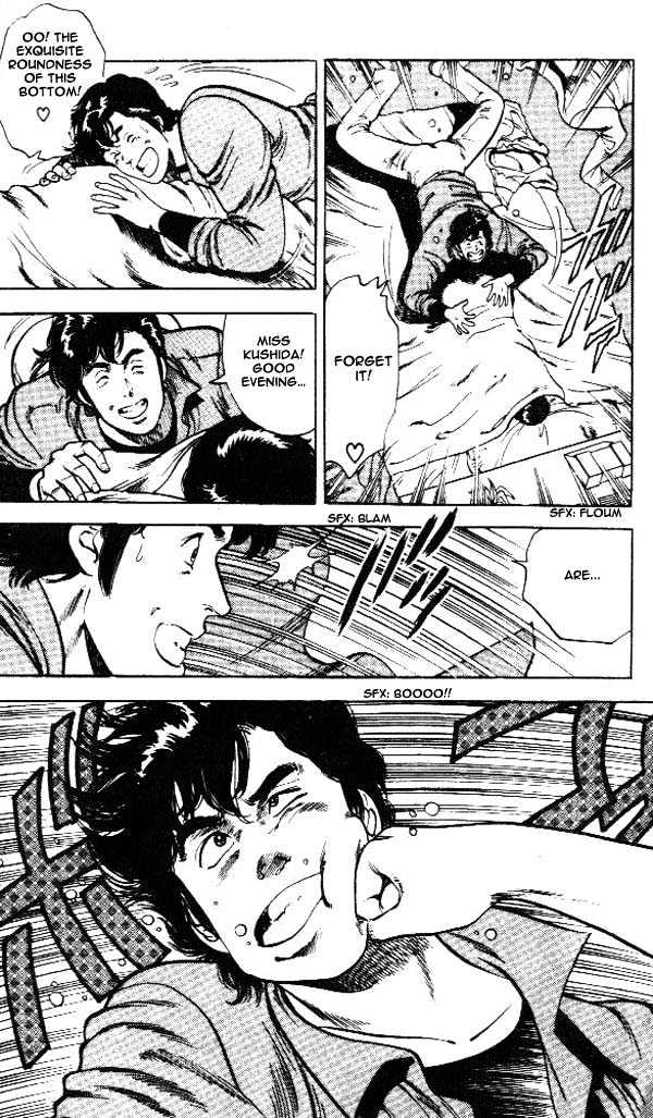 City Hunter Chapter 24.2 - Page 17