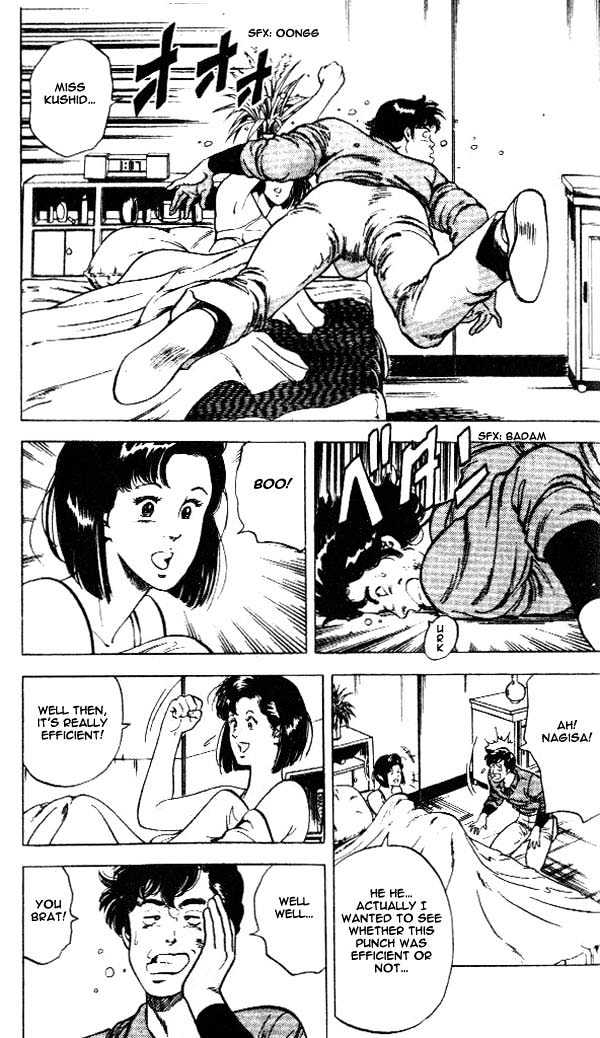 City Hunter Chapter 24.2 - Page 18