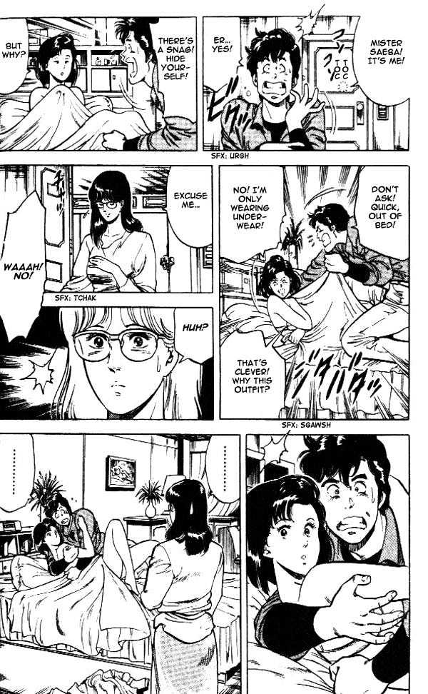 City Hunter Chapter 24.2 - Page 19