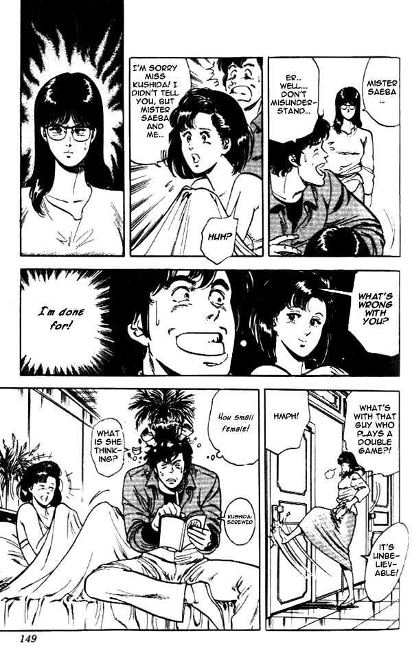 City Hunter Chapter 24.2 - Page 20