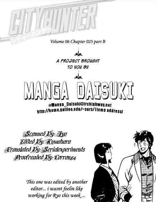 City Hunter Chapter 24.2 - Page 21