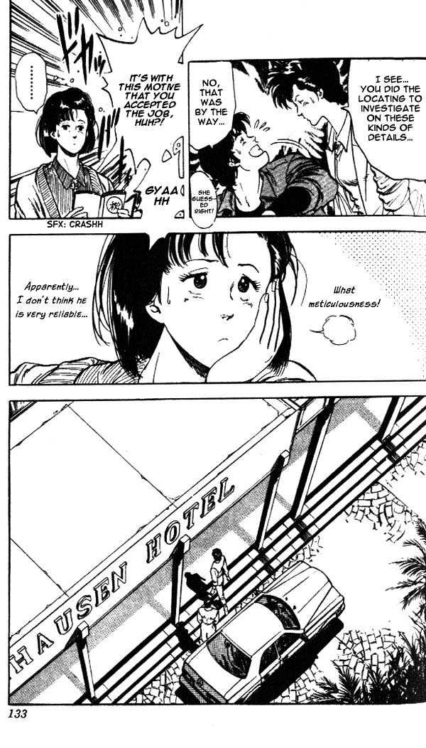 City Hunter Chapter 24.2 - Page 4