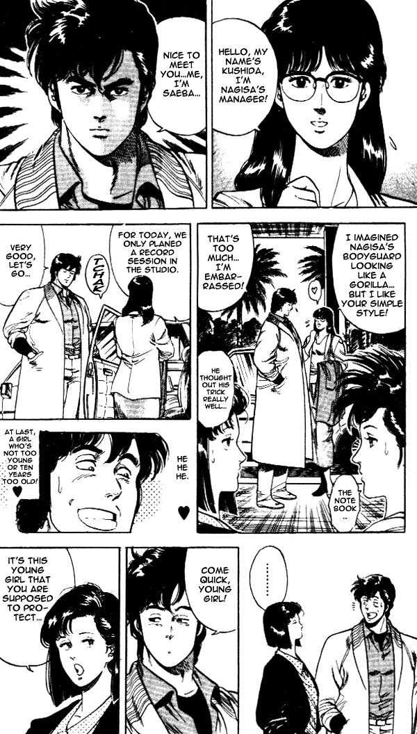 City Hunter Chapter 24.2 - Page 5