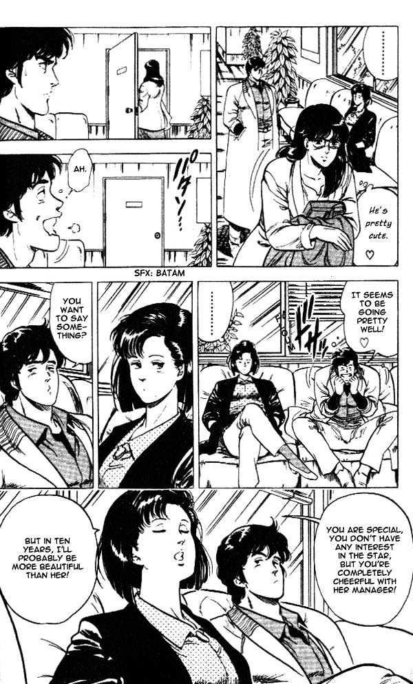 City Hunter Chapter 24.2 - Page 7