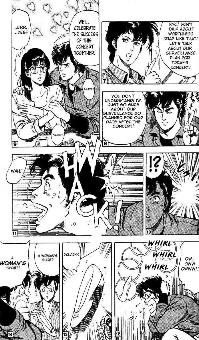 City Hunter Chapter 24.3 - Page 2