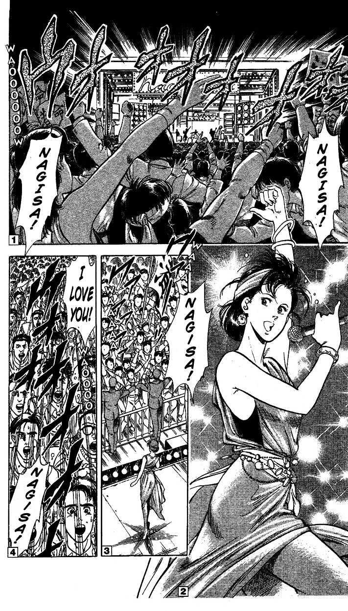 City Hunter Chapter 24.3 - Page 11