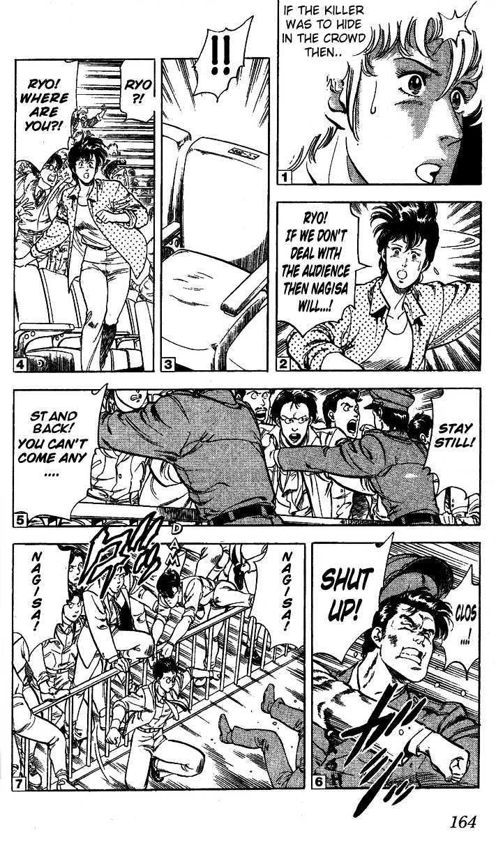 City Hunter Chapter 24.3 - Page 15