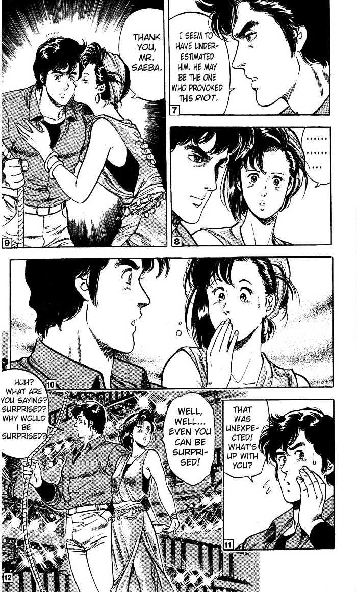 City Hunter Chapter 24.3 - Page 20