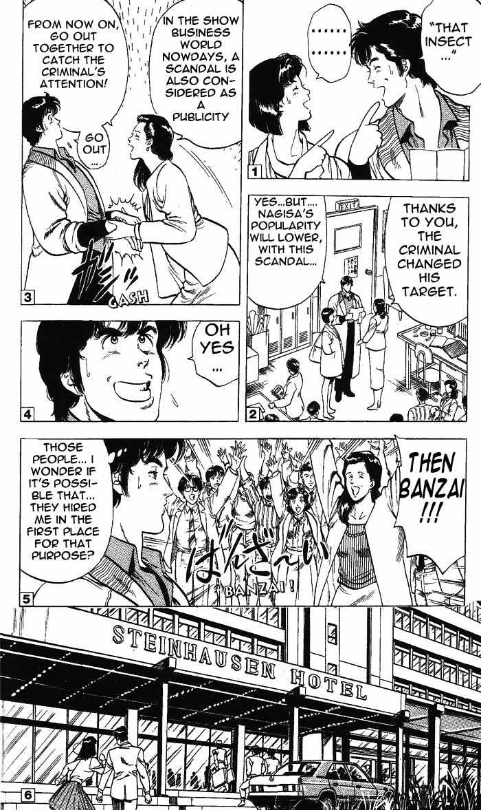 City Hunter Chapter 24.3 - Page 25