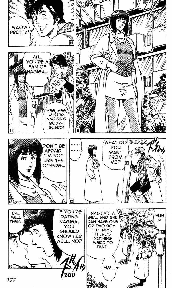 City Hunter Chapter 24.3 - Page 28