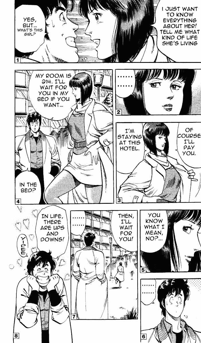 City Hunter Chapter 24.3 - Page 29