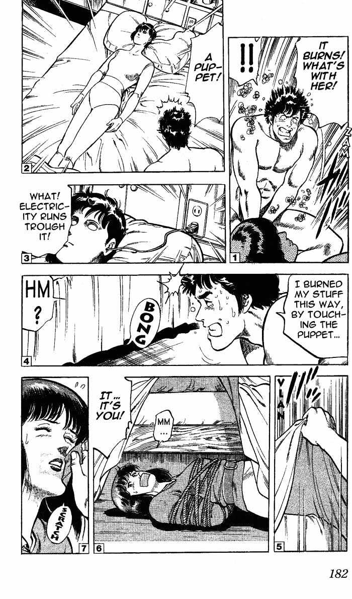 City Hunter Chapter 24.3 - Page 33
