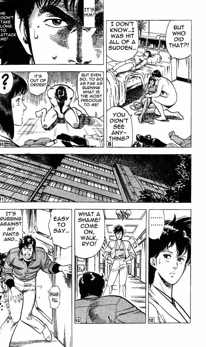 City Hunter Chapter 24.3 - Page 34