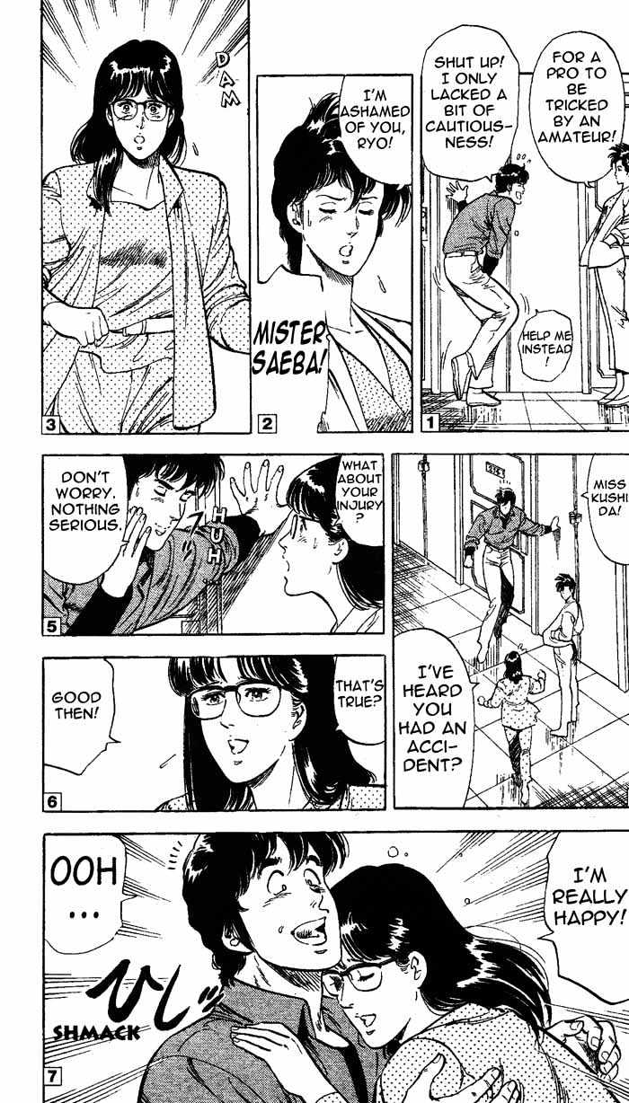 City Hunter Chapter 24.3 - Page 35