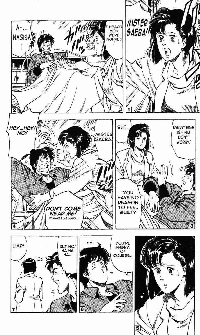 City Hunter Chapter 24.3 - Page 37