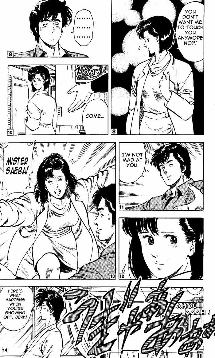City Hunter Chapter 24.3 - Page 38
