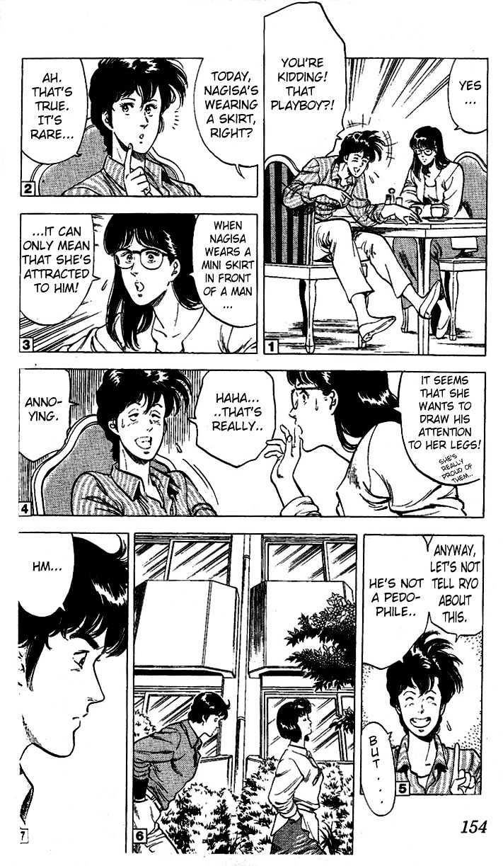 City Hunter Chapter 24.3 - Page 5