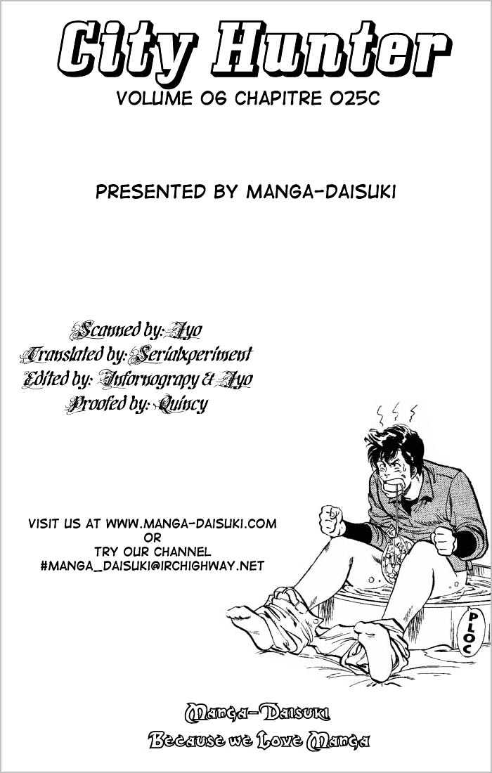 City Hunter Chapter 24.3 - Page 41
