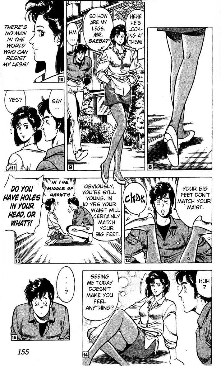 City Hunter Chapter 24.3 - Page 6