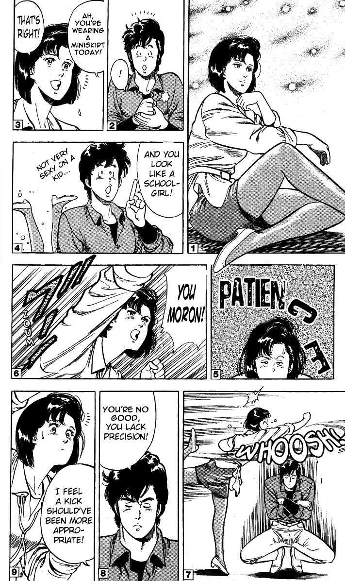 City Hunter Chapter 24.3 - Page 7