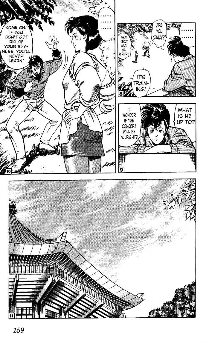 City Hunter Chapter 24.3 - Page 10
