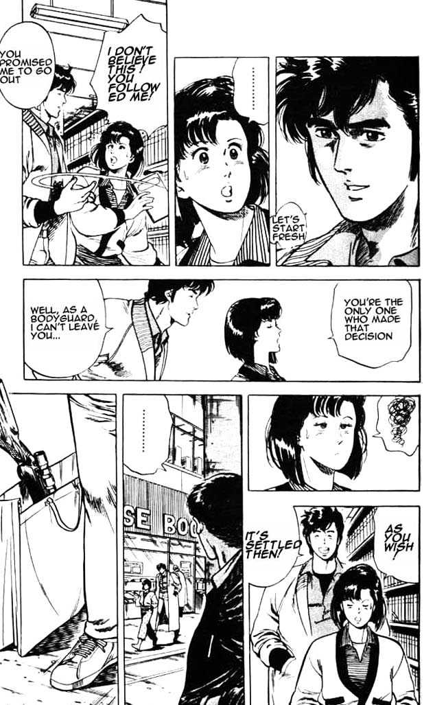 City Hunter Chapter 25.1 - Page 14