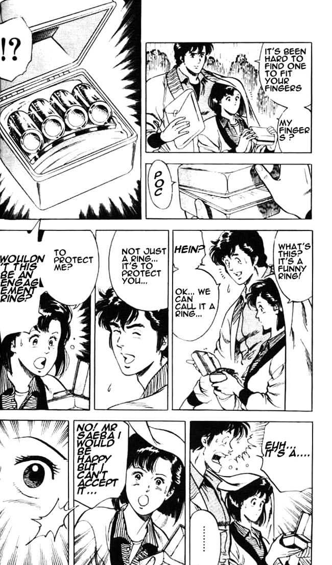 City Hunter Chapter 25.1 - Page 17