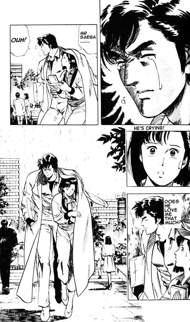 City Hunter Chapter 25.1 - Page 18