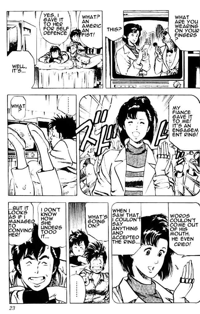 City Hunter Chapter 25.1 - Page 20
