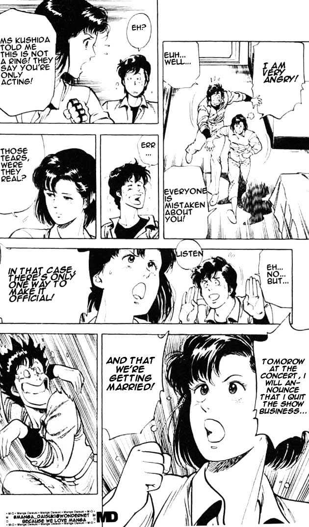 City Hunter Chapter 25.1 - Page 23